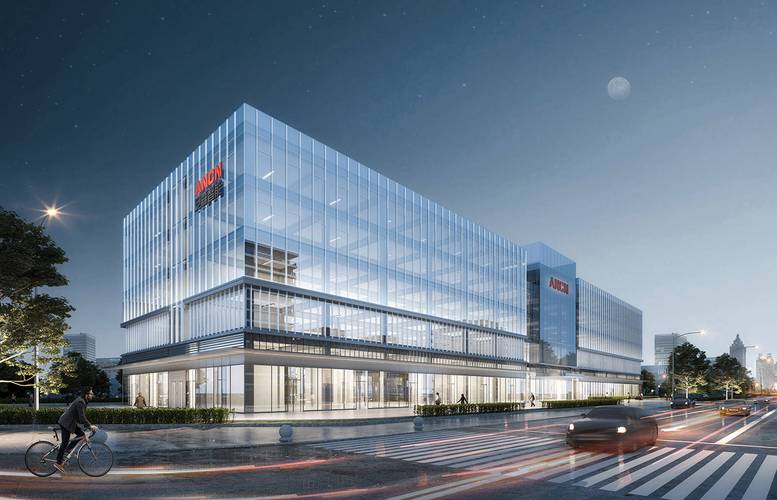 安森智能研发生产基地项目开工仪式圆满成功 智能仪器仪表产业再添新引擎