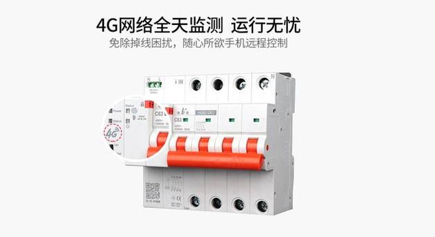 六大五金机械加工厂智能断路器排名与智能仪器仪表精选指南